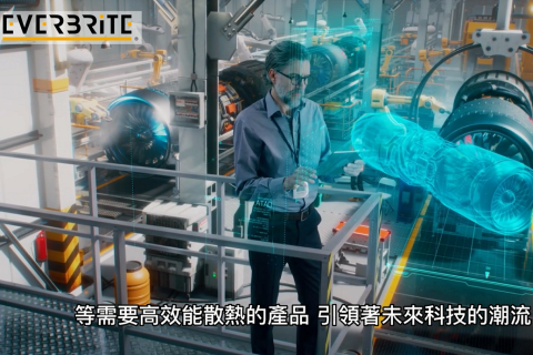 Everbrite Liquid Metal
